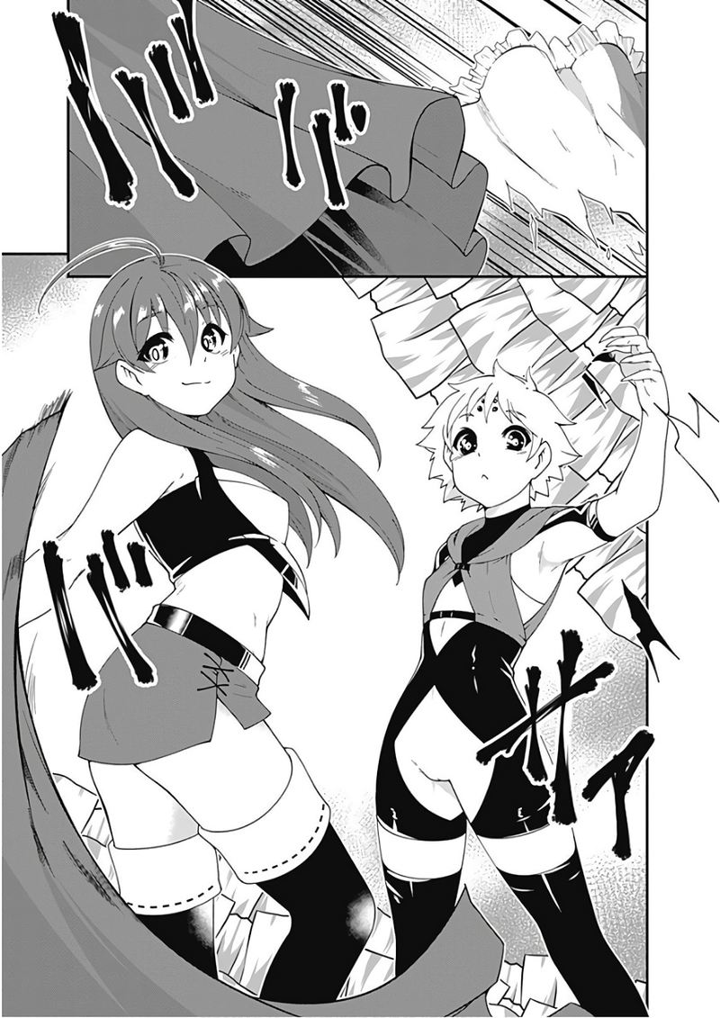 Jichou Shinai Motoyuusha No Tsuyokute TanoshII New Game 32 9
