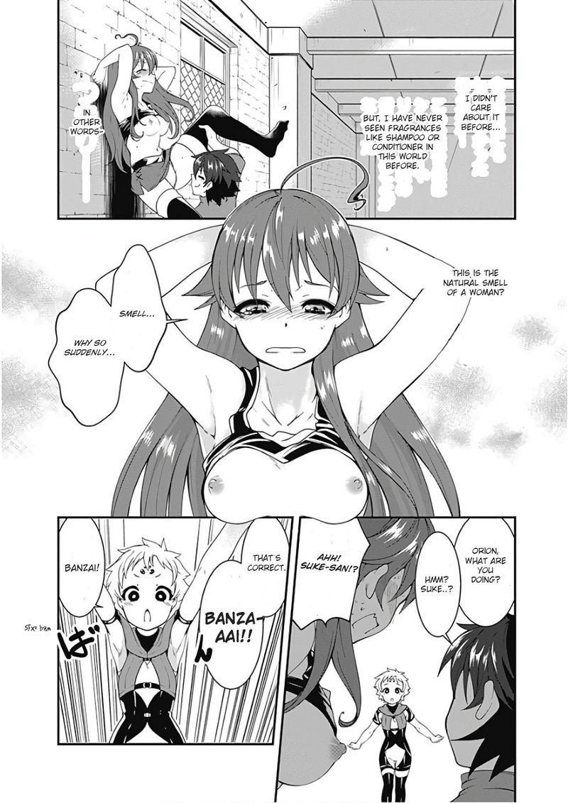 Jichou Shinai Motoyuusha No Tsuyokute TanoshII New Game 34 18