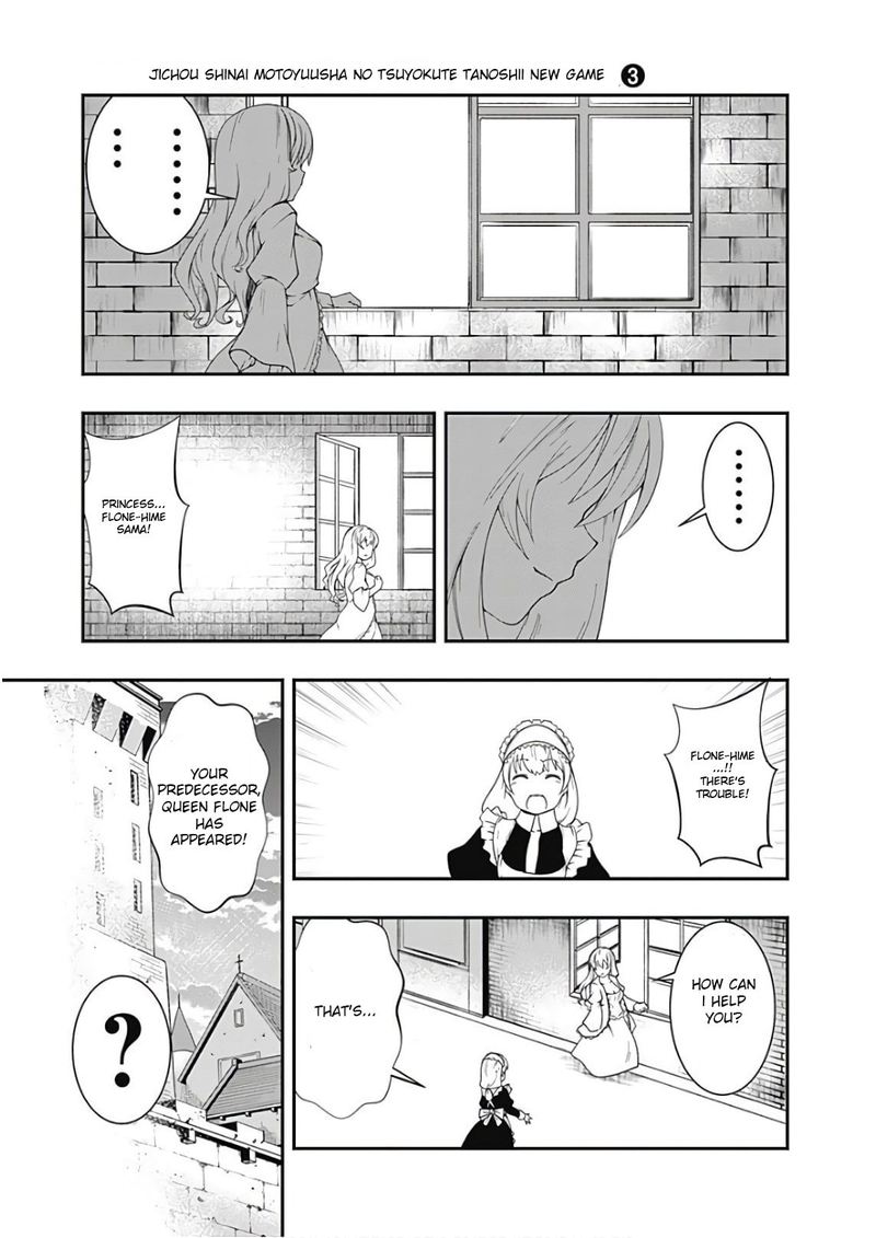 Jichou Shinai Motoyuusha No Tsuyokute TanoshII New Game 34 7