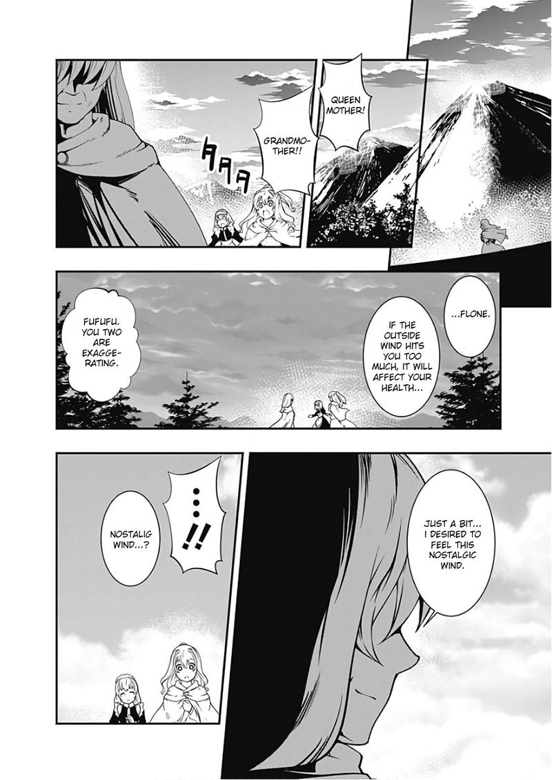 Jichou Shinai Motoyuusha No Tsuyokute TanoshII New Game 34 8