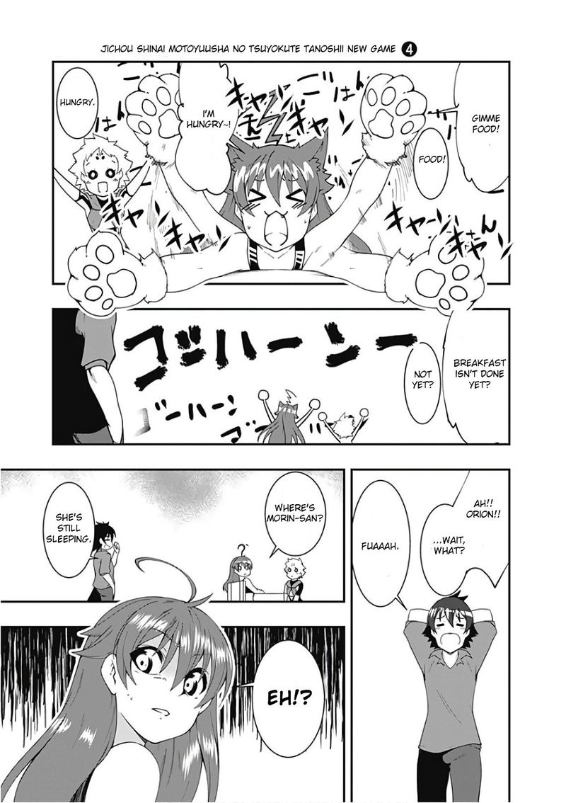 Jichou Shinai Motoyuusha No Tsuyokute TanoshII New Game 35 8