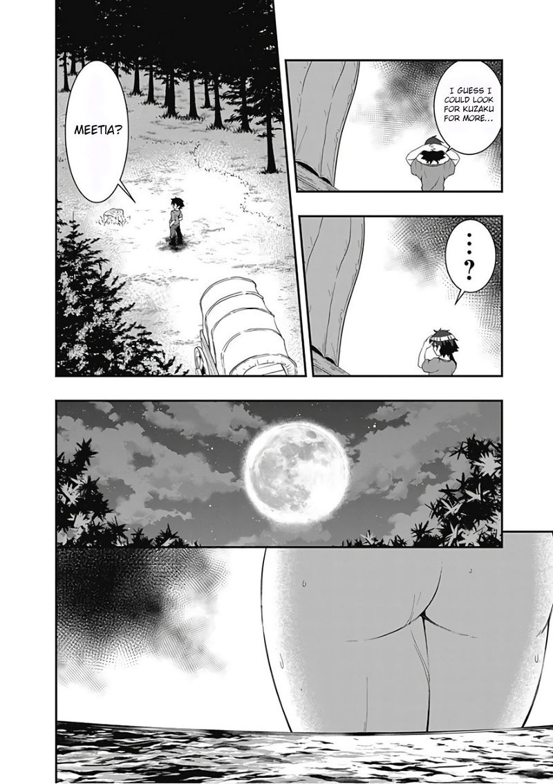 Jichou Shinai Motoyuusha No Tsuyokute TanoshII New Game 36 14