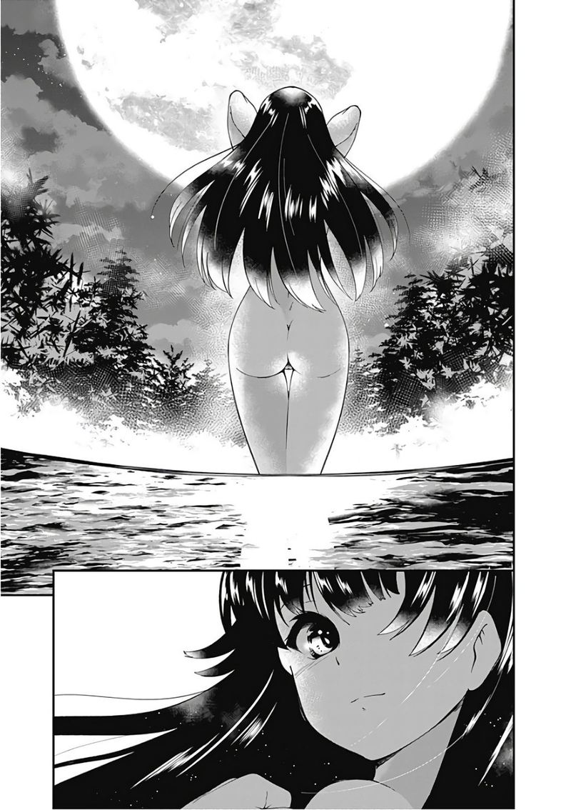 Jichou Shinai Motoyuusha No Tsuyokute TanoshII New Game 36 15