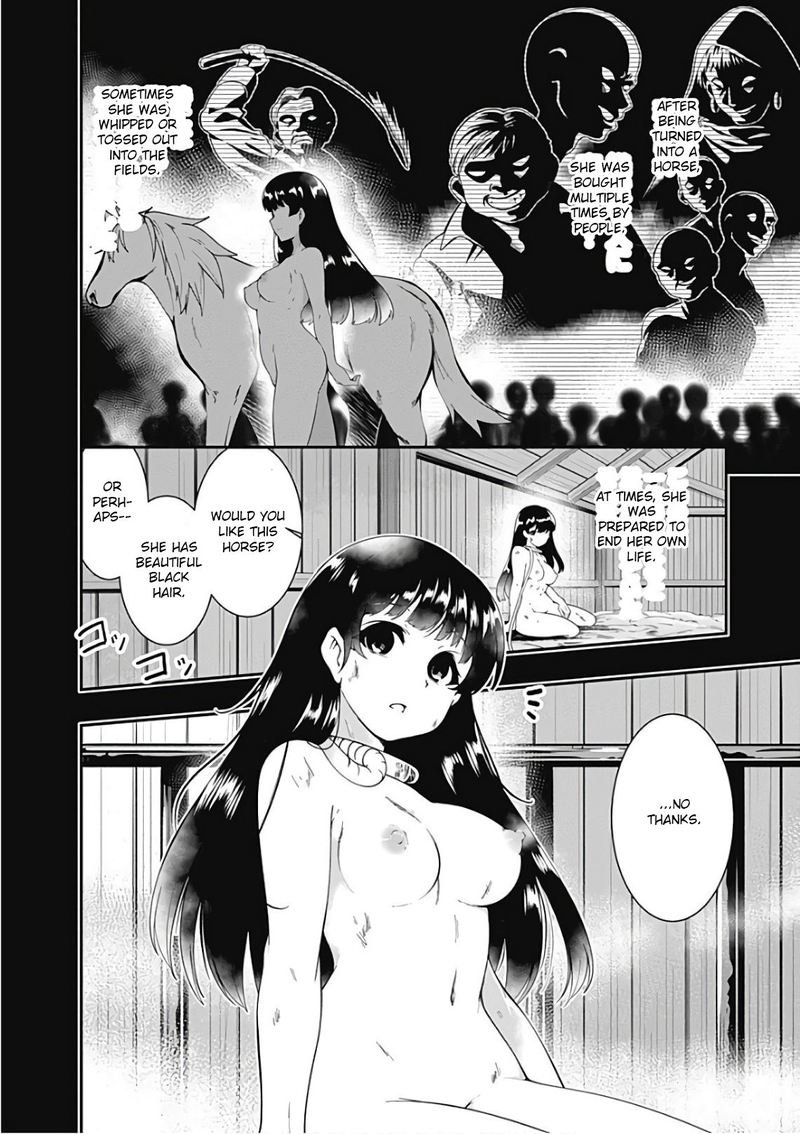 Jichou Shinai Motoyuusha No Tsuyokute TanoshII New Game 37 12