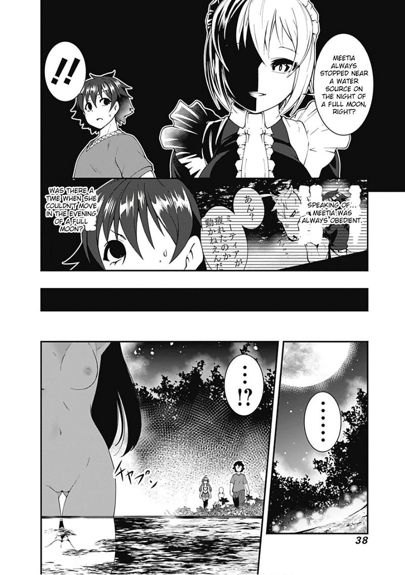 Jichou Shinai Motoyuusha No Tsuyokute TanoshII New Game 37 2
