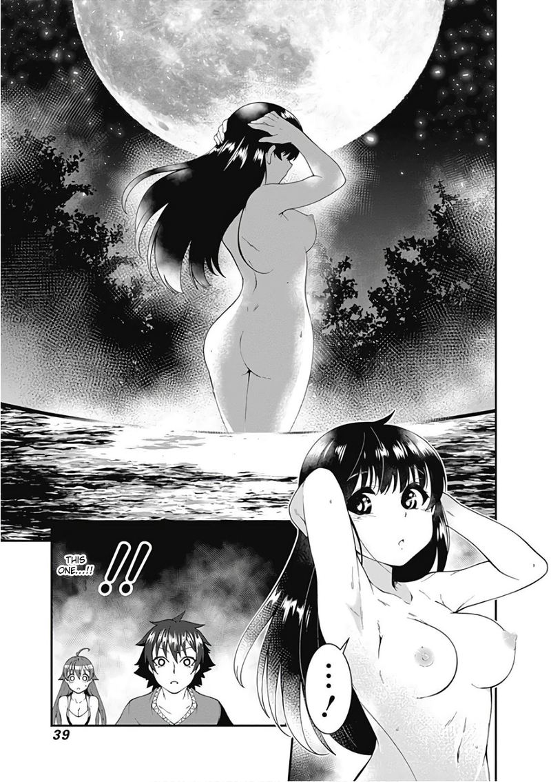 Jichou Shinai Motoyuusha No Tsuyokute TanoshII New Game 37 3