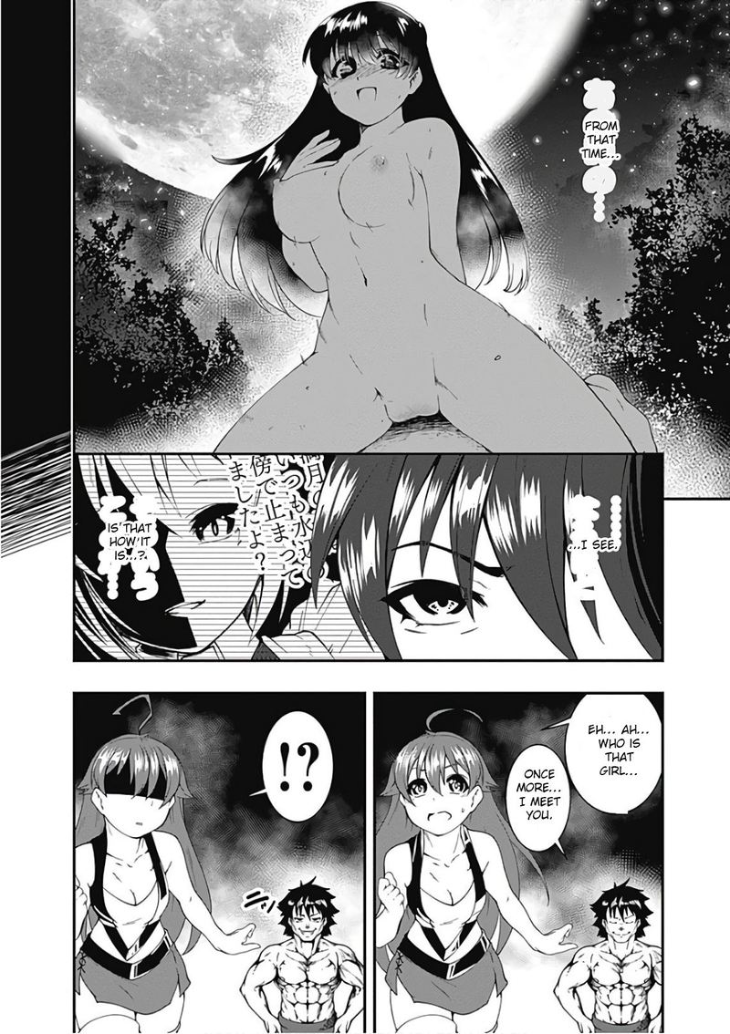 Jichou Shinai Motoyuusha No Tsuyokute TanoshII New Game 37 4