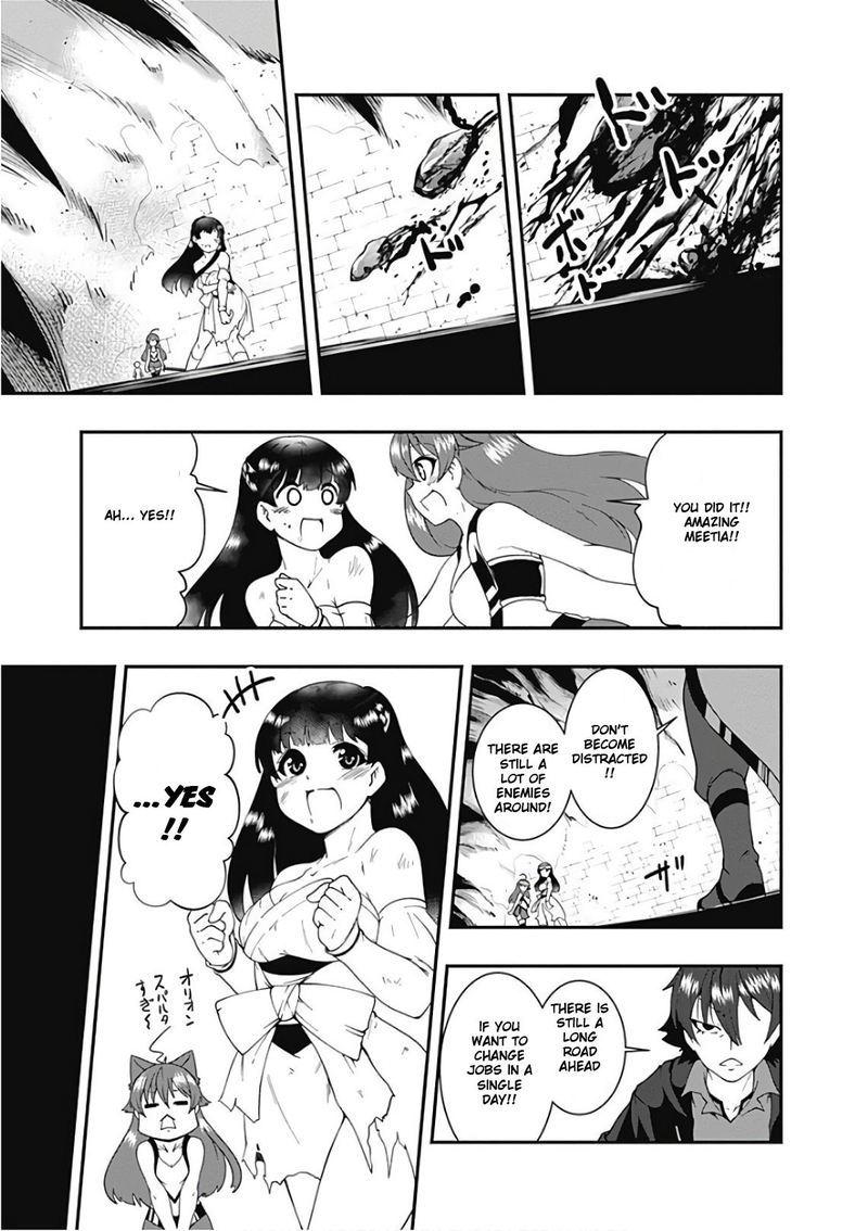 Jichou Shinai Motoyuusha No Tsuyokute TanoshII New Game 38 11