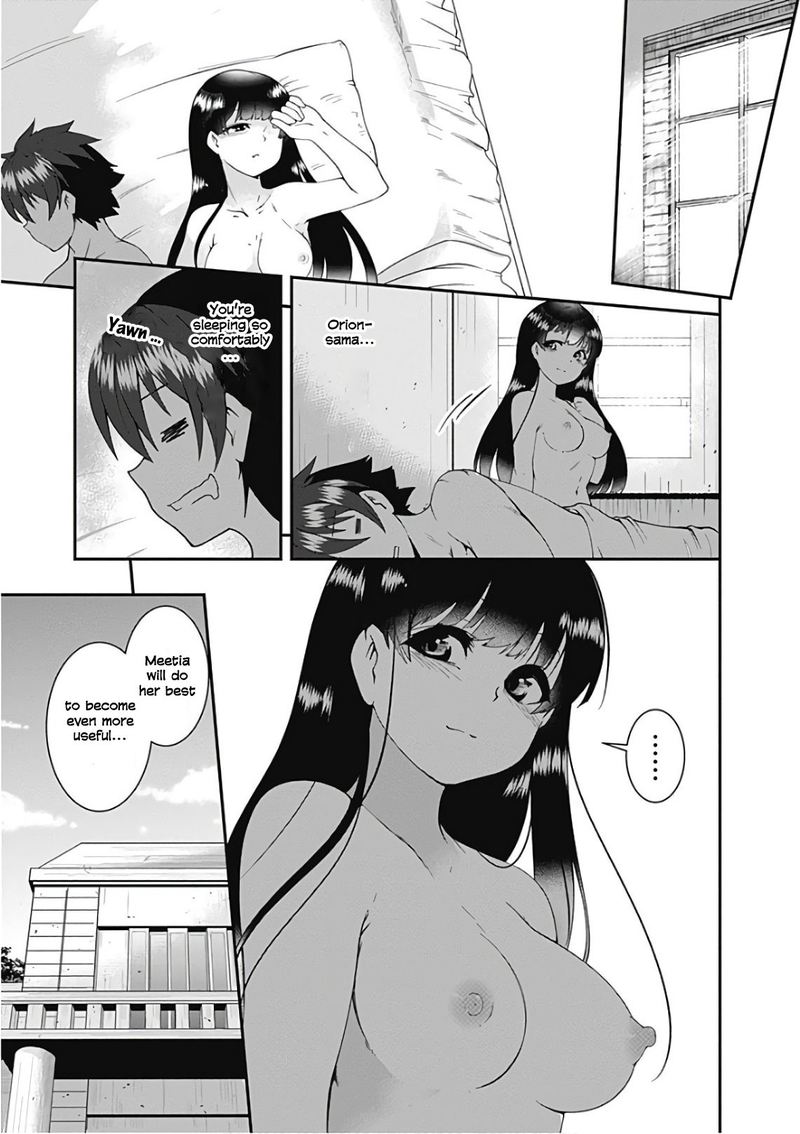 Jichou Shinai Motoyuusha No Tsuyokute TanoshII New Game 38 15