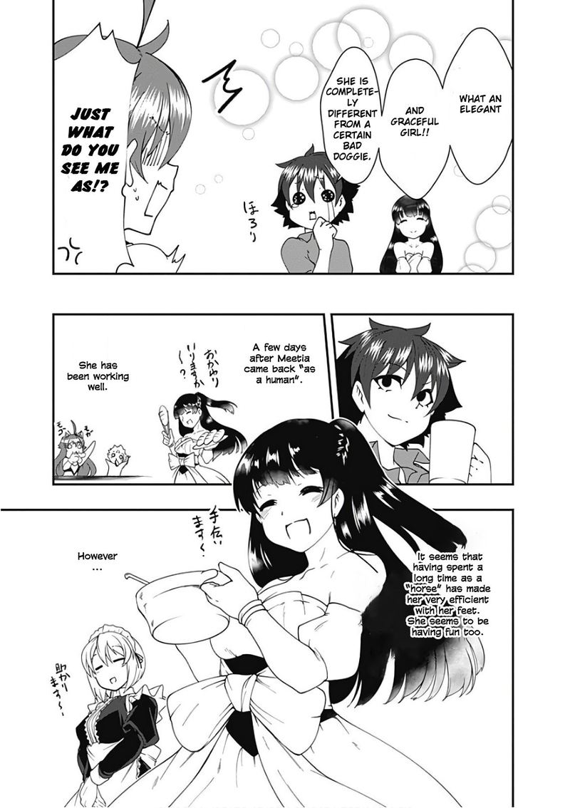 Jichou Shinai Motoyuusha No Tsuyokute TanoshII New Game 38 3