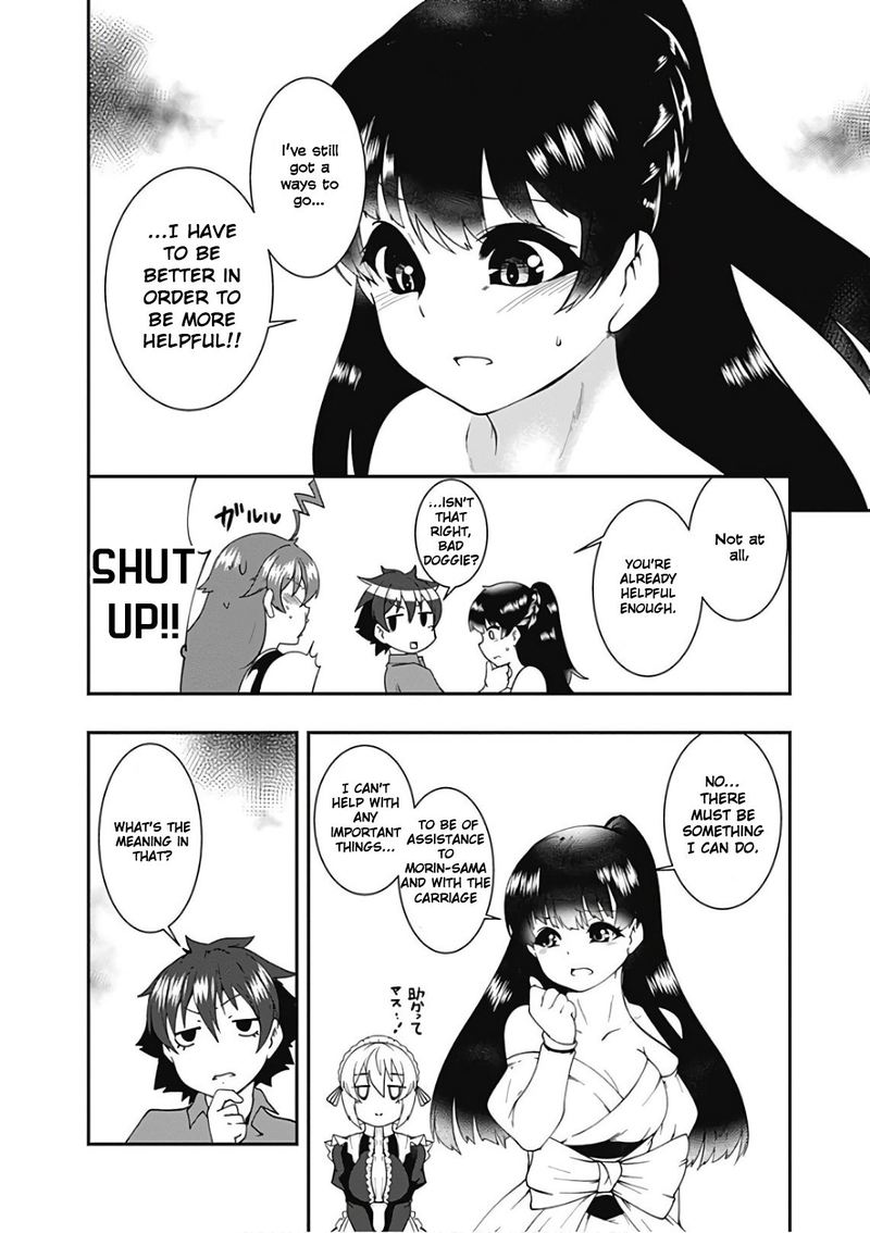 Jichou Shinai Motoyuusha No Tsuyokute TanoshII New Game 38 4