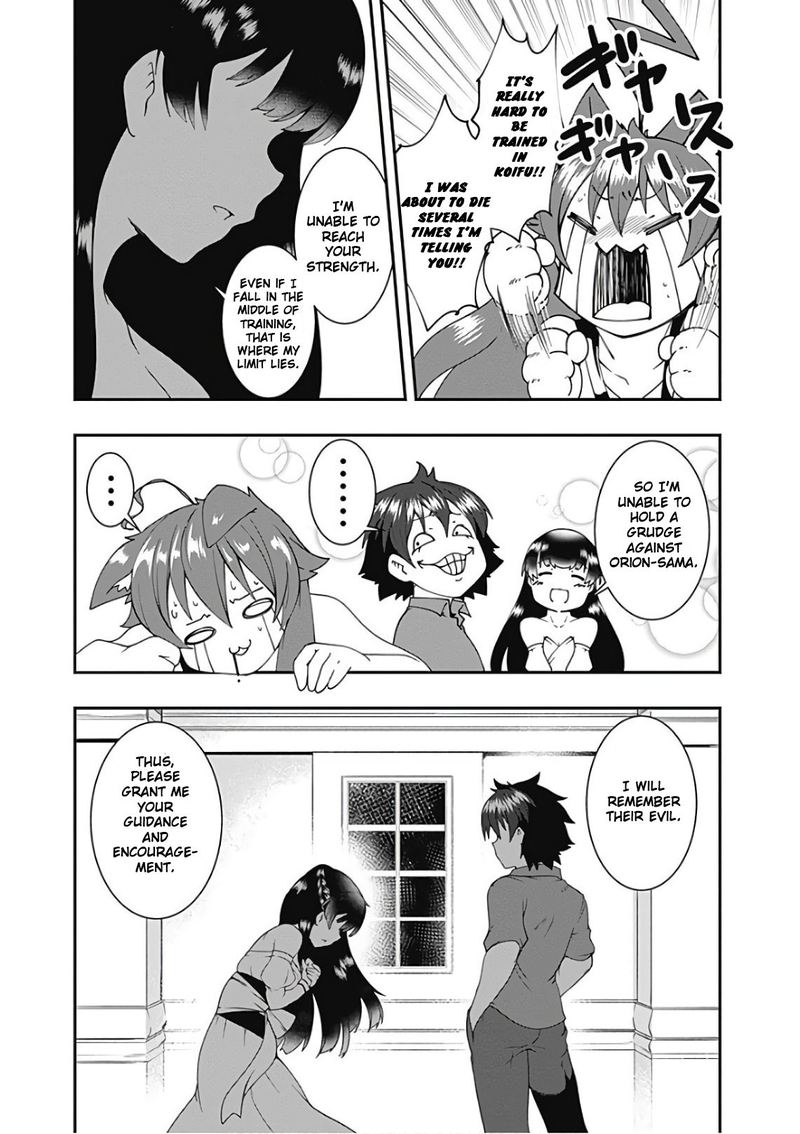 Jichou Shinai Motoyuusha No Tsuyokute TanoshII New Game 38 7