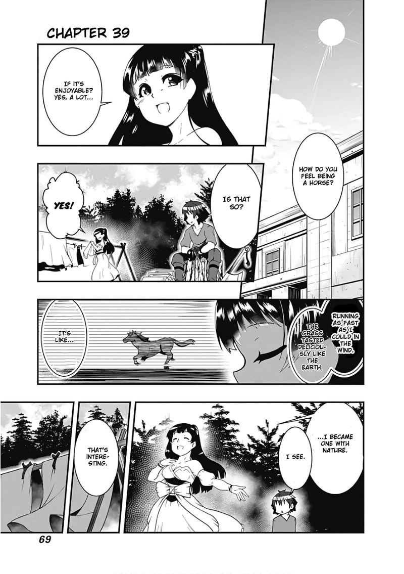 Jichou Shinai Motoyuusha No Tsuyokute TanoshII New Game 39 1