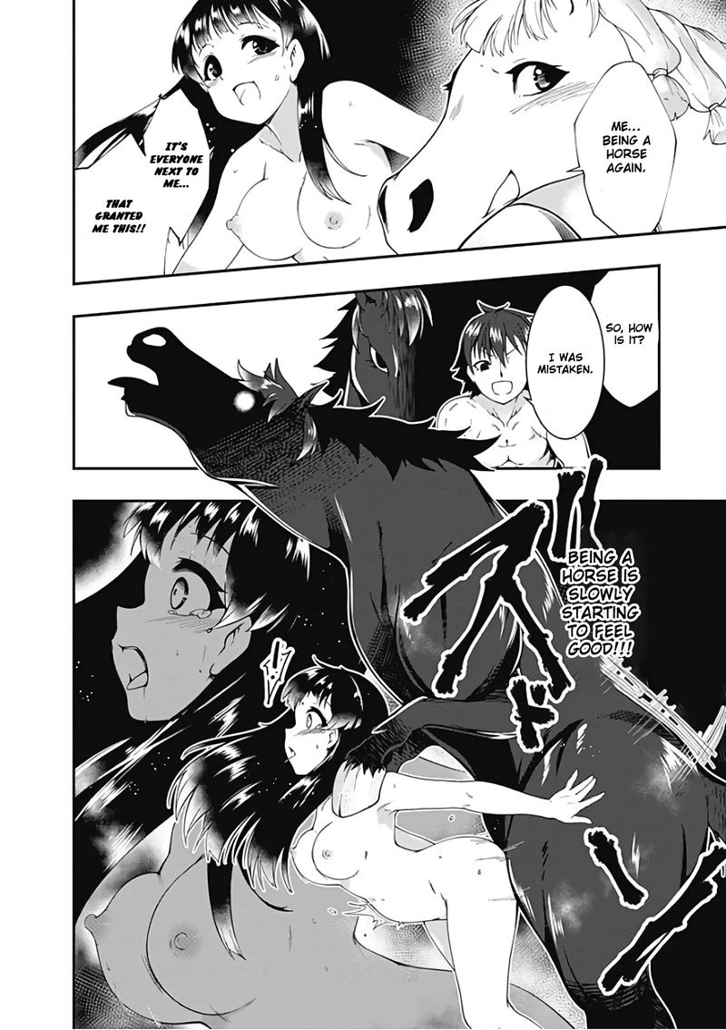 Jichou Shinai Motoyuusha No Tsuyokute TanoshII New Game 39 12