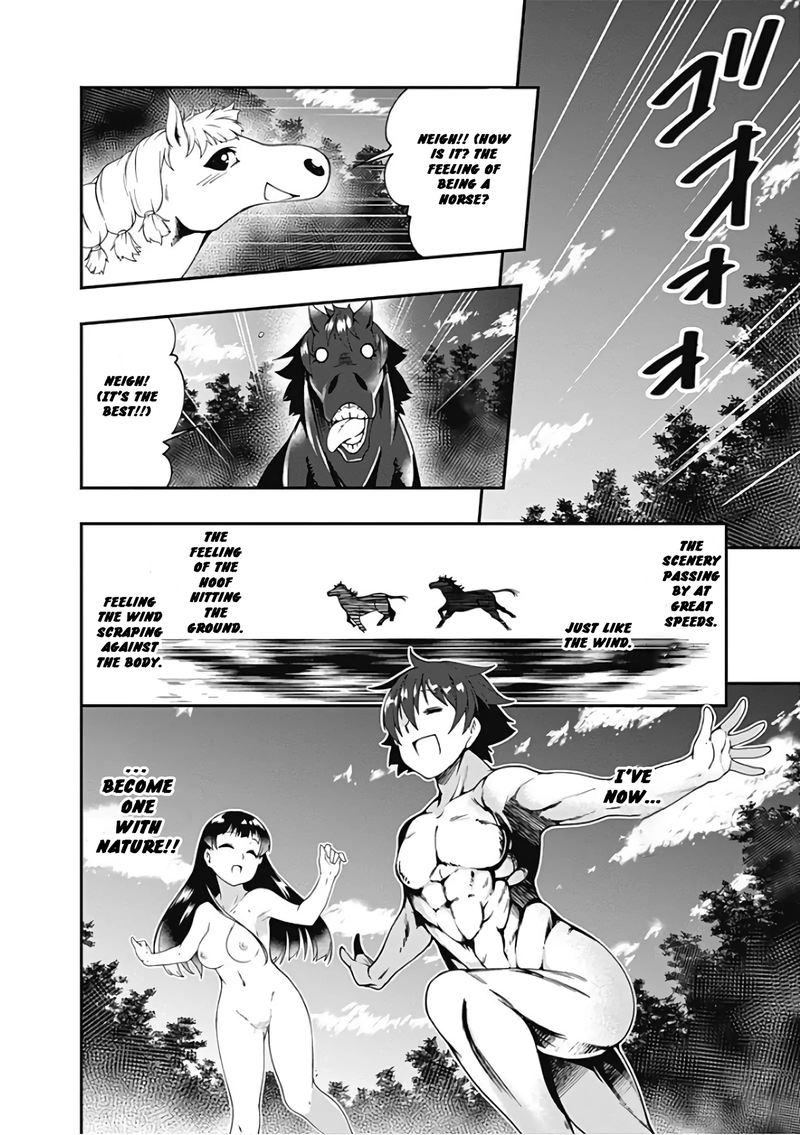 Jichou Shinai Motoyuusha No Tsuyokute TanoshII New Game 39 8