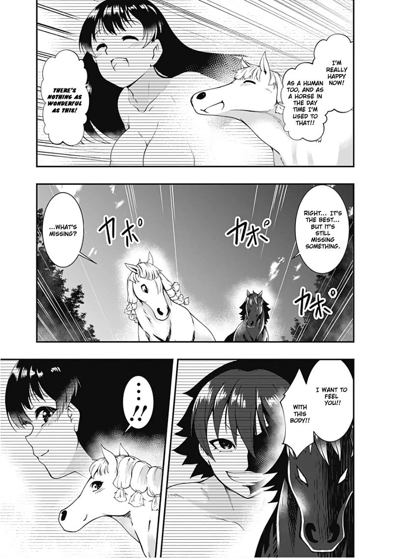 Jichou Shinai Motoyuusha No Tsuyokute TanoshII New Game 39 9