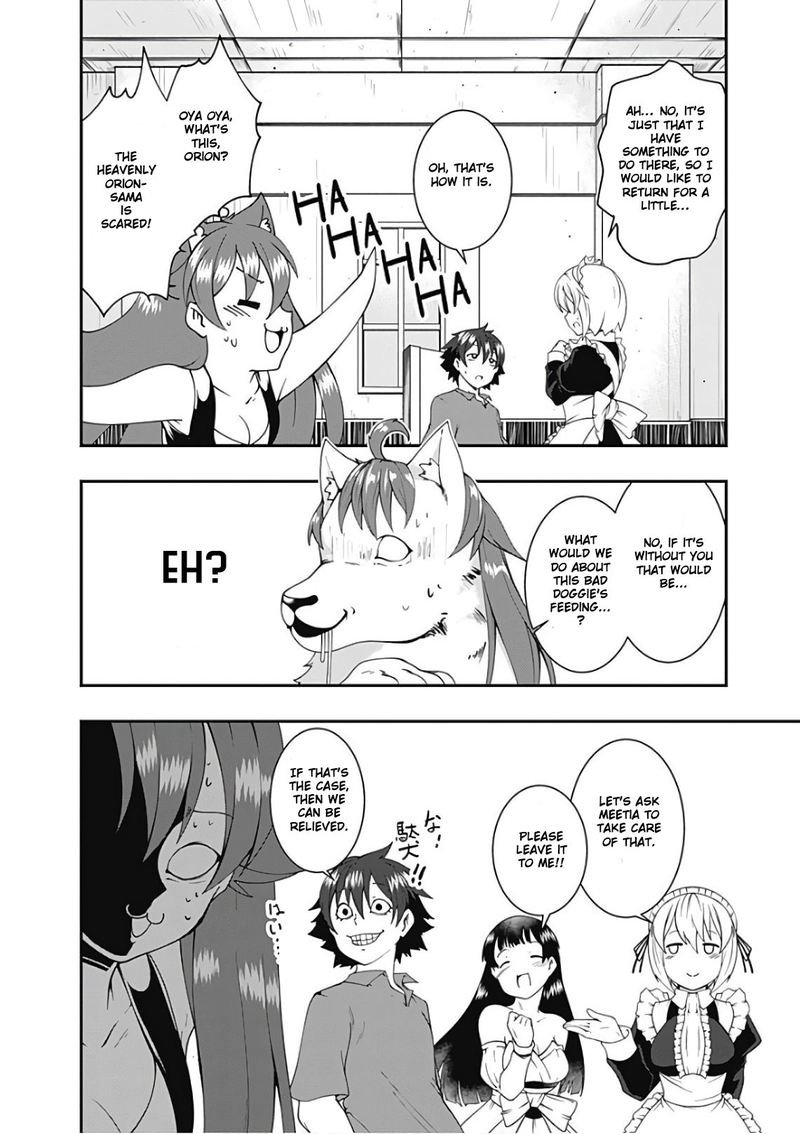 Jichou Shinai Motoyuusha No Tsuyokute TanoshII New Game 40 2