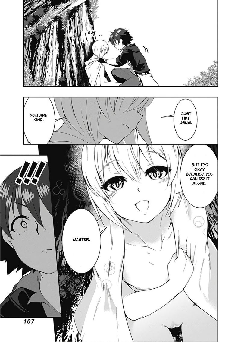 Jichou Shinai Motoyuusha No Tsuyokute TanoshII New Game 41 7