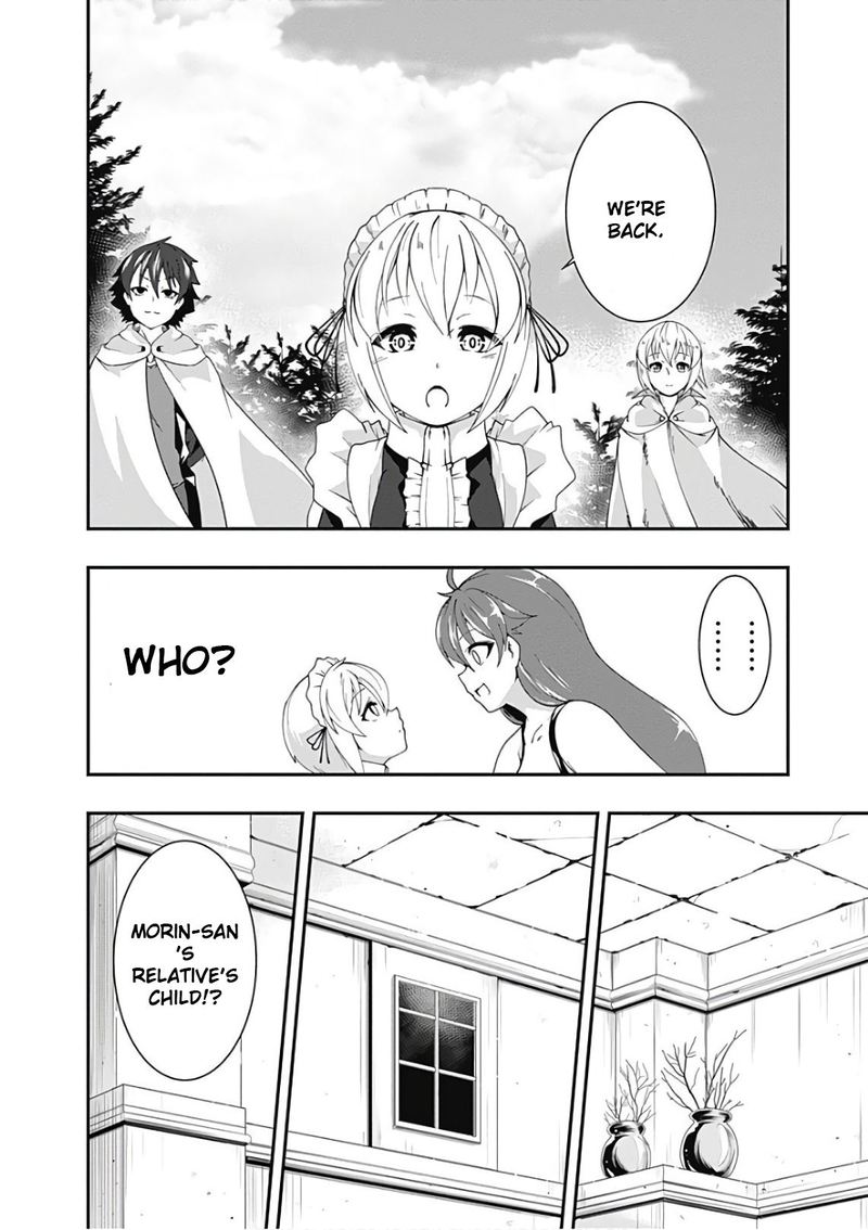 Jichou Shinai Motoyuusha No Tsuyokute TanoshII New Game 42 2