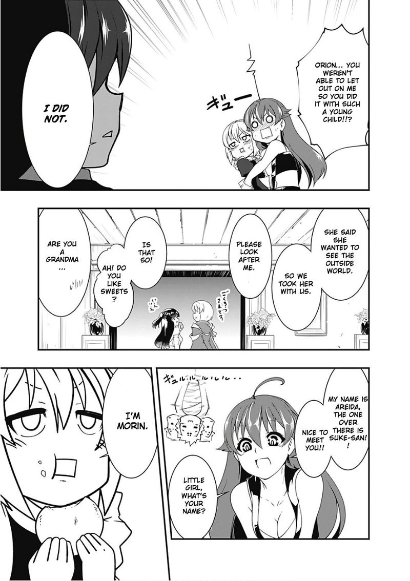 Jichou Shinai Motoyuusha No Tsuyokute TanoshII New Game 42 3