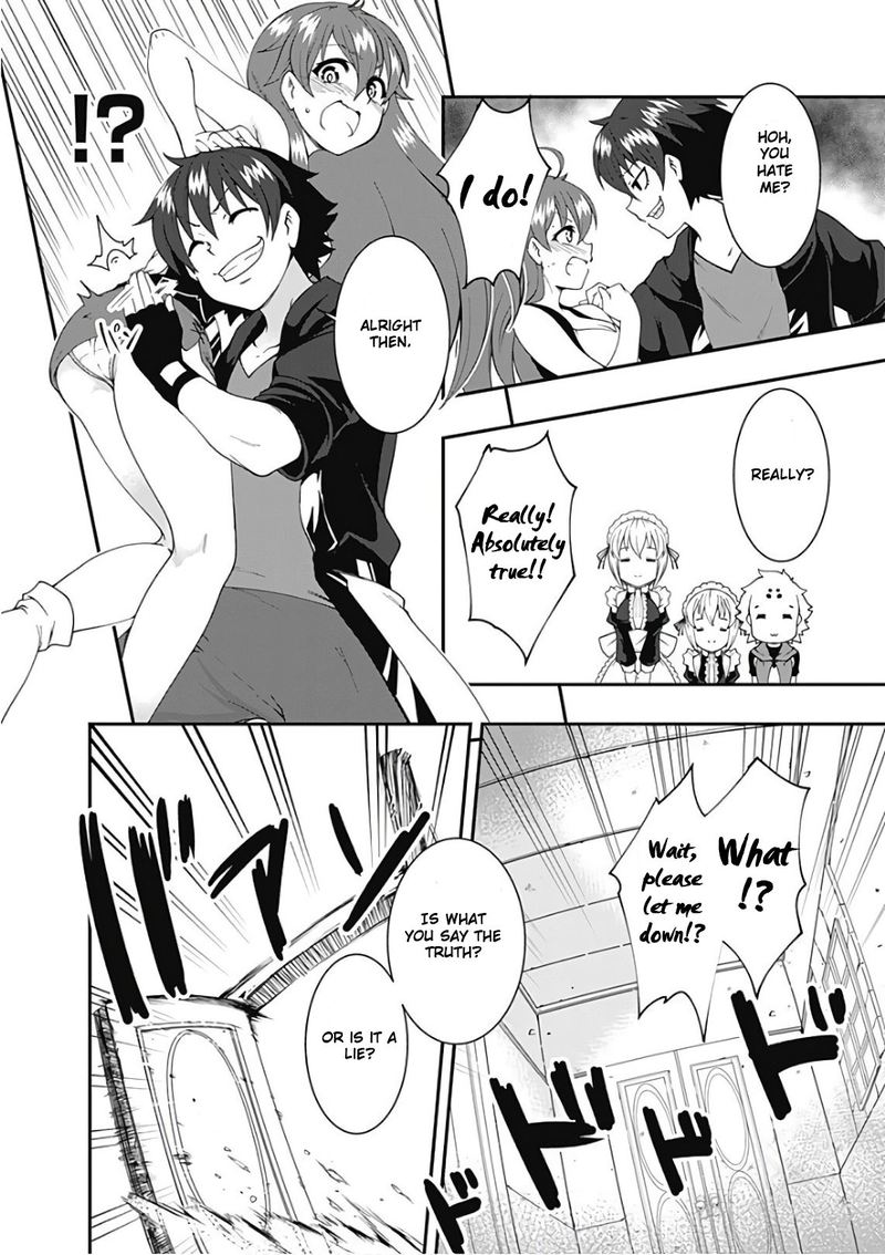 Jichou Shinai Motoyuusha No Tsuyokute TanoshII New Game 43 12