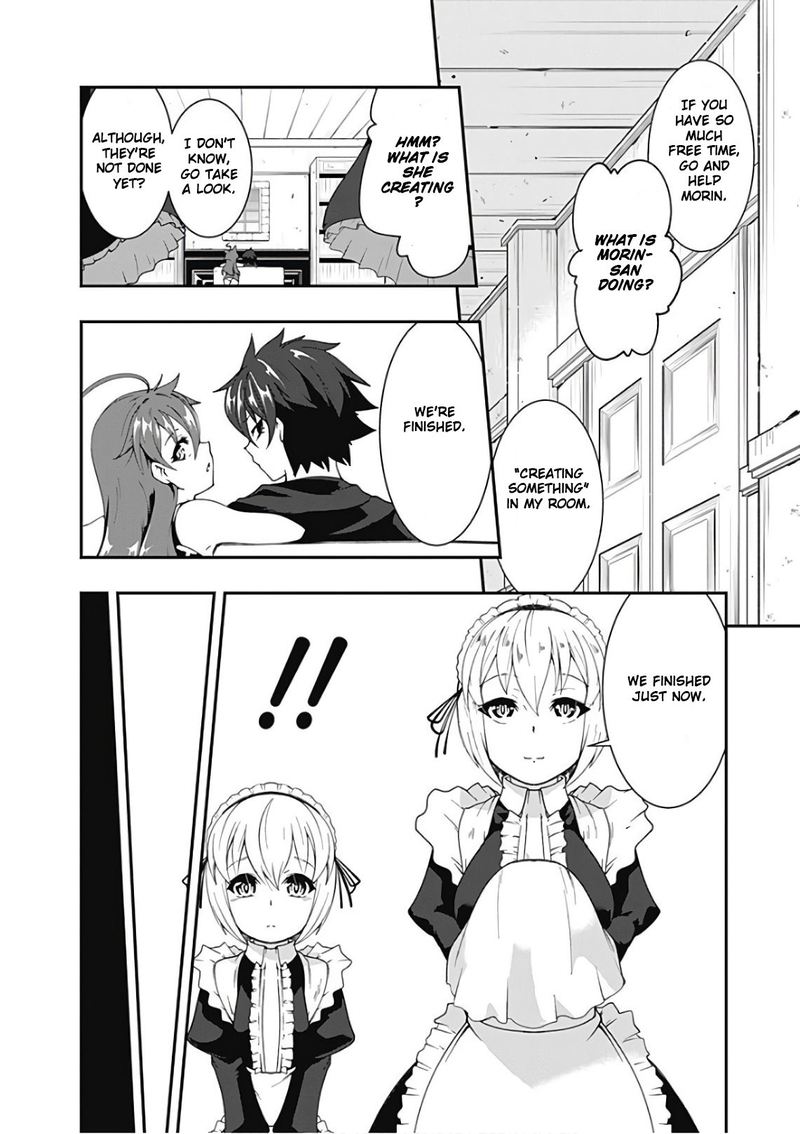 Jichou Shinai Motoyuusha No Tsuyokute TanoshII New Game 43 2