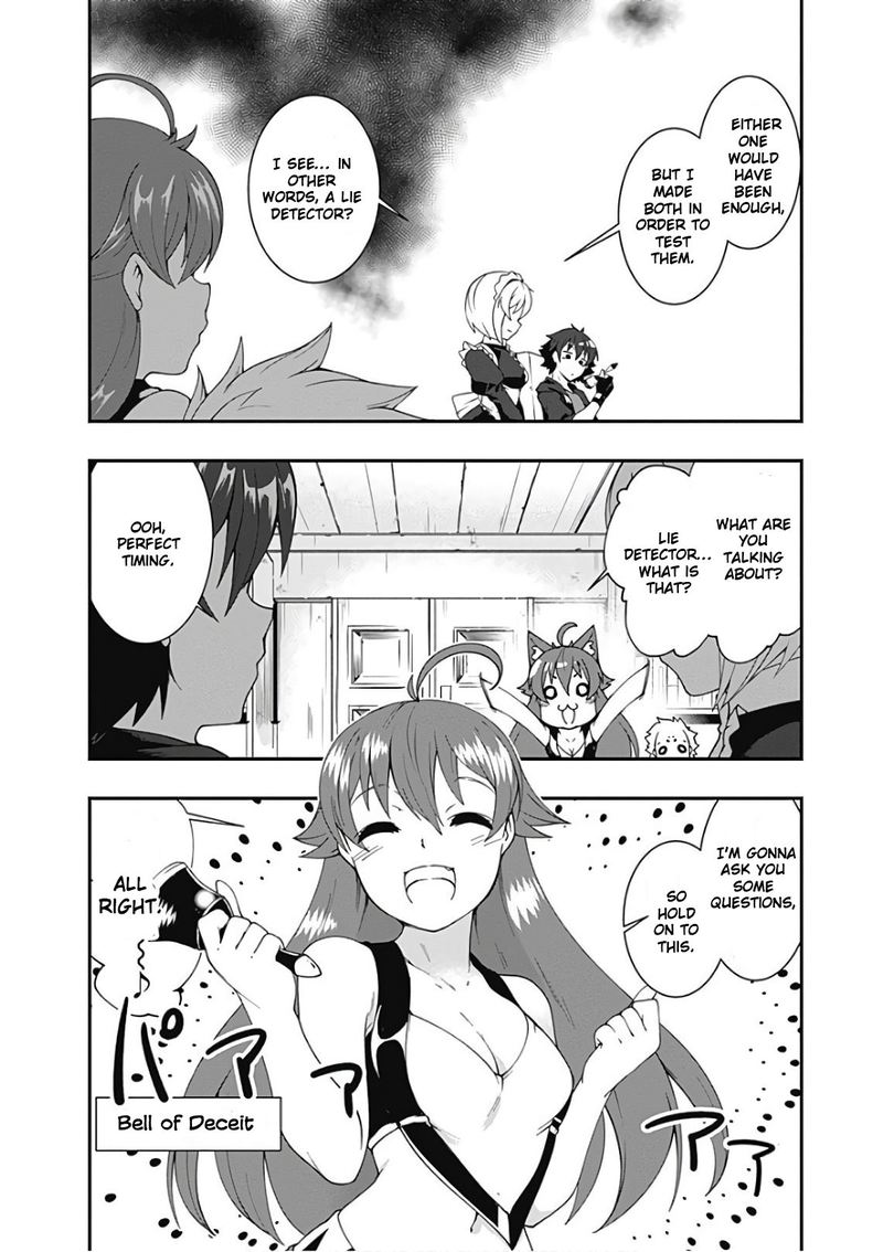Jichou Shinai Motoyuusha No Tsuyokute TanoshII New Game 43 4