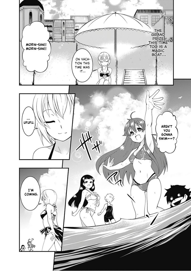 Jichou Shinai Motoyuusha No Tsuyokute TanoshII New Game 44 13