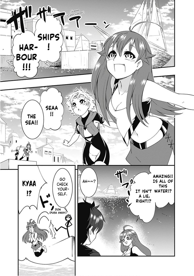Jichou Shinai Motoyuusha No Tsuyokute TanoshII New Game 44 3
