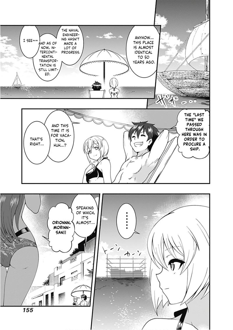 Jichou Shinai Motoyuusha No Tsuyokute TanoshII New Game 44 7