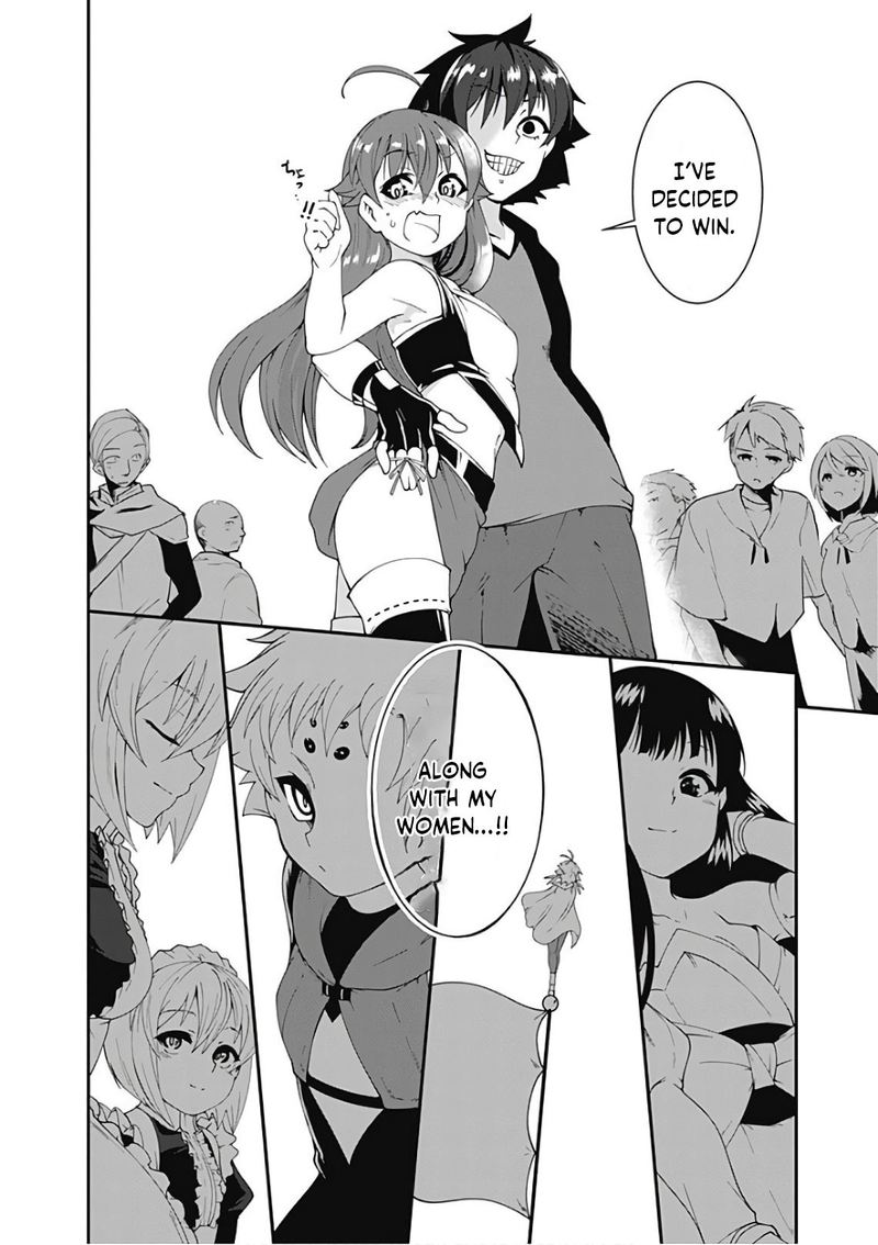 Jichou Shinai Motoyuusha No Tsuyokute TanoshII New Game 45 14