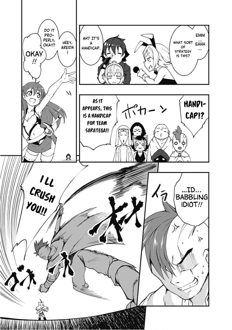 Jichou Shinai Motoyuusha No Tsuyokute TanoshII New Game 46 11