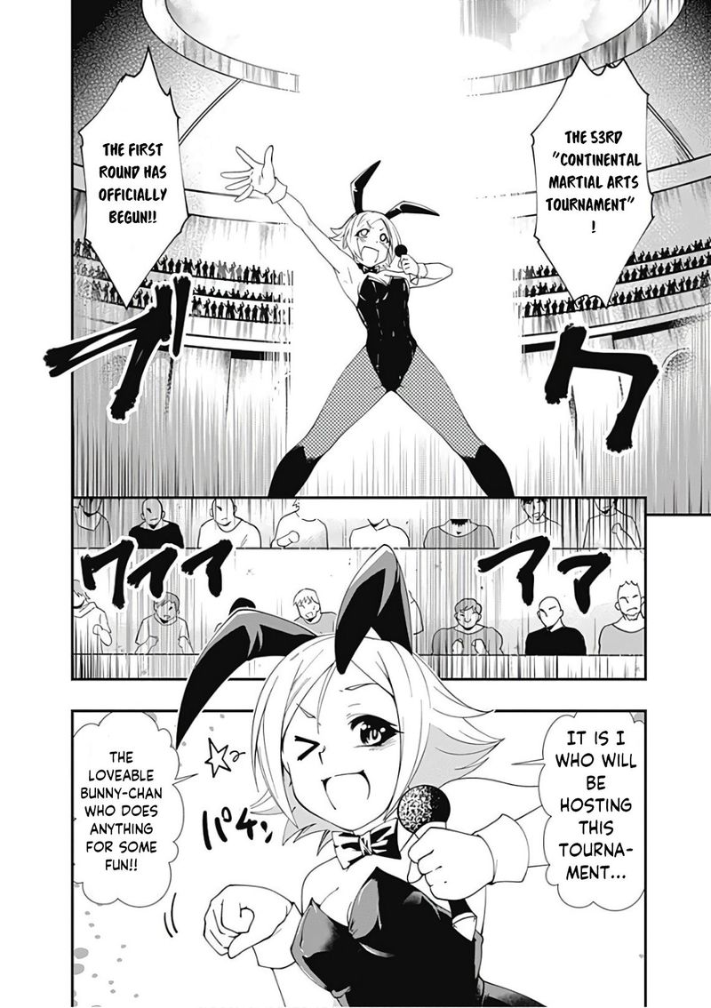 Jichou Shinai Motoyuusha No Tsuyokute TanoshII New Game 46 4
