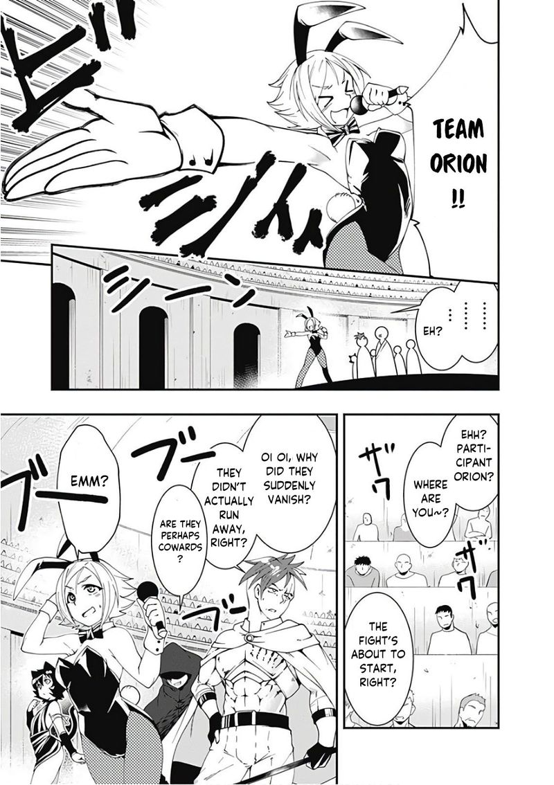 Jichou Shinai Motoyuusha No Tsuyokute TanoshII New Game 46 7
