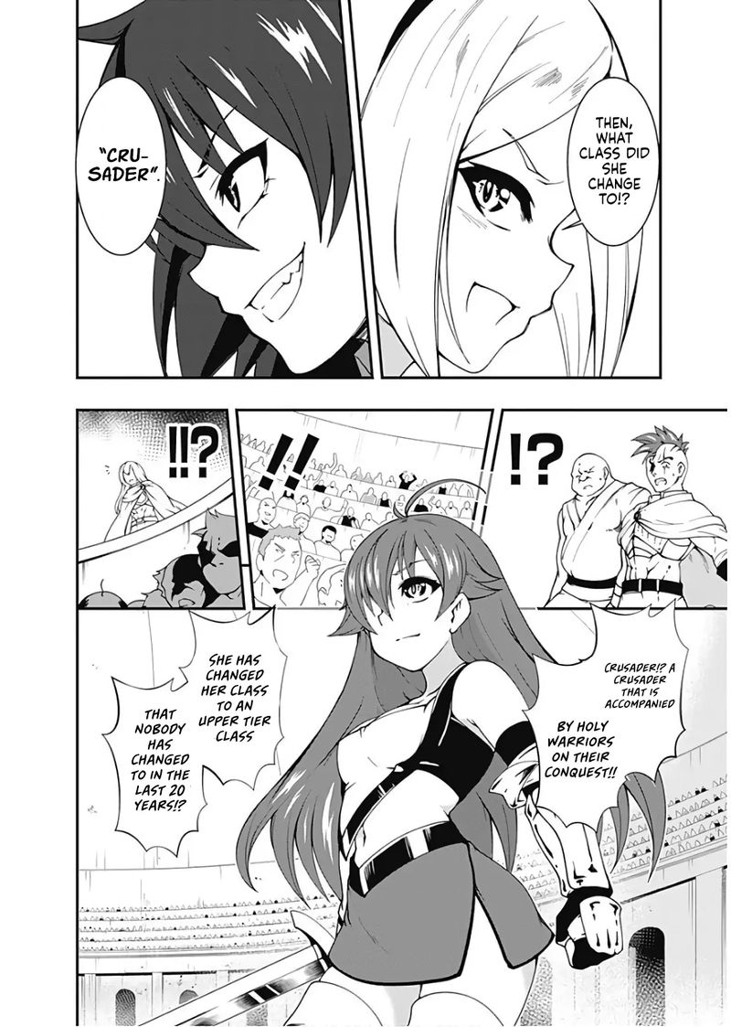 Jichou Shinai Motoyuusha No Tsuyokute TanoshII New Game 47 13