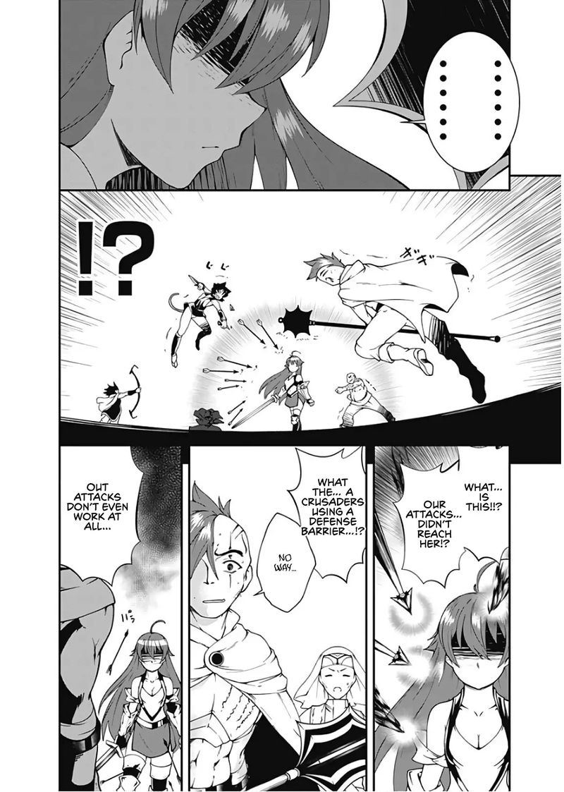 Jichou Shinai Motoyuusha No Tsuyokute TanoshII New Game 47 17