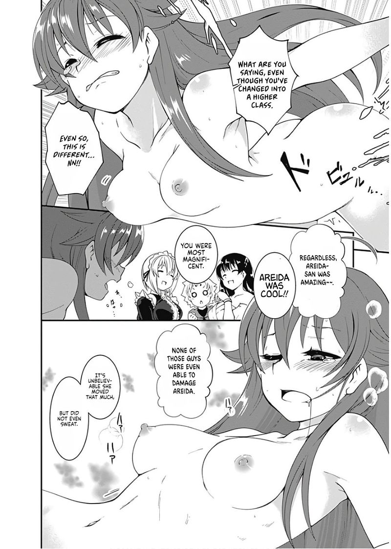 Jichou Shinai Motoyuusha No Tsuyokute TanoshII New Game 48 4