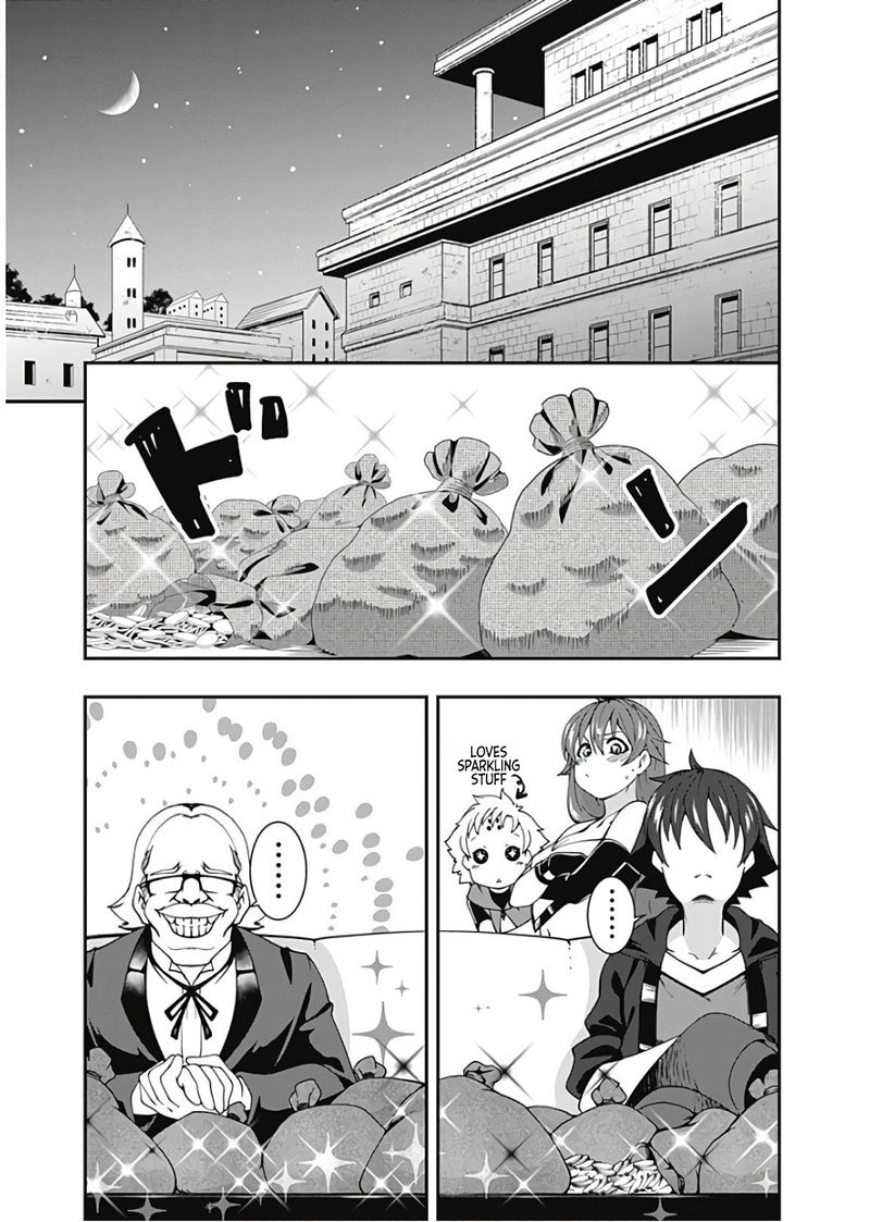 Jichou Shinai Motoyuusha No Tsuyokute TanoshII New Game 48 7