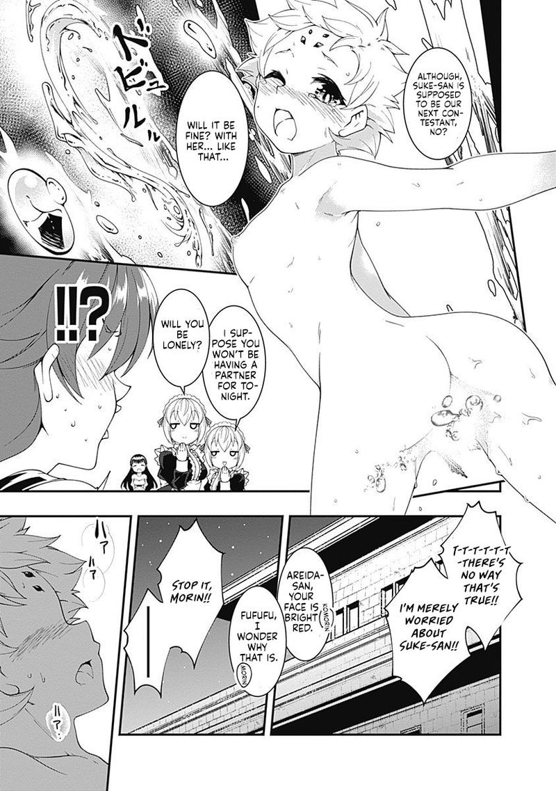 Jichou Shinai Motoyuusha No Tsuyokute TanoshII New Game 49 5