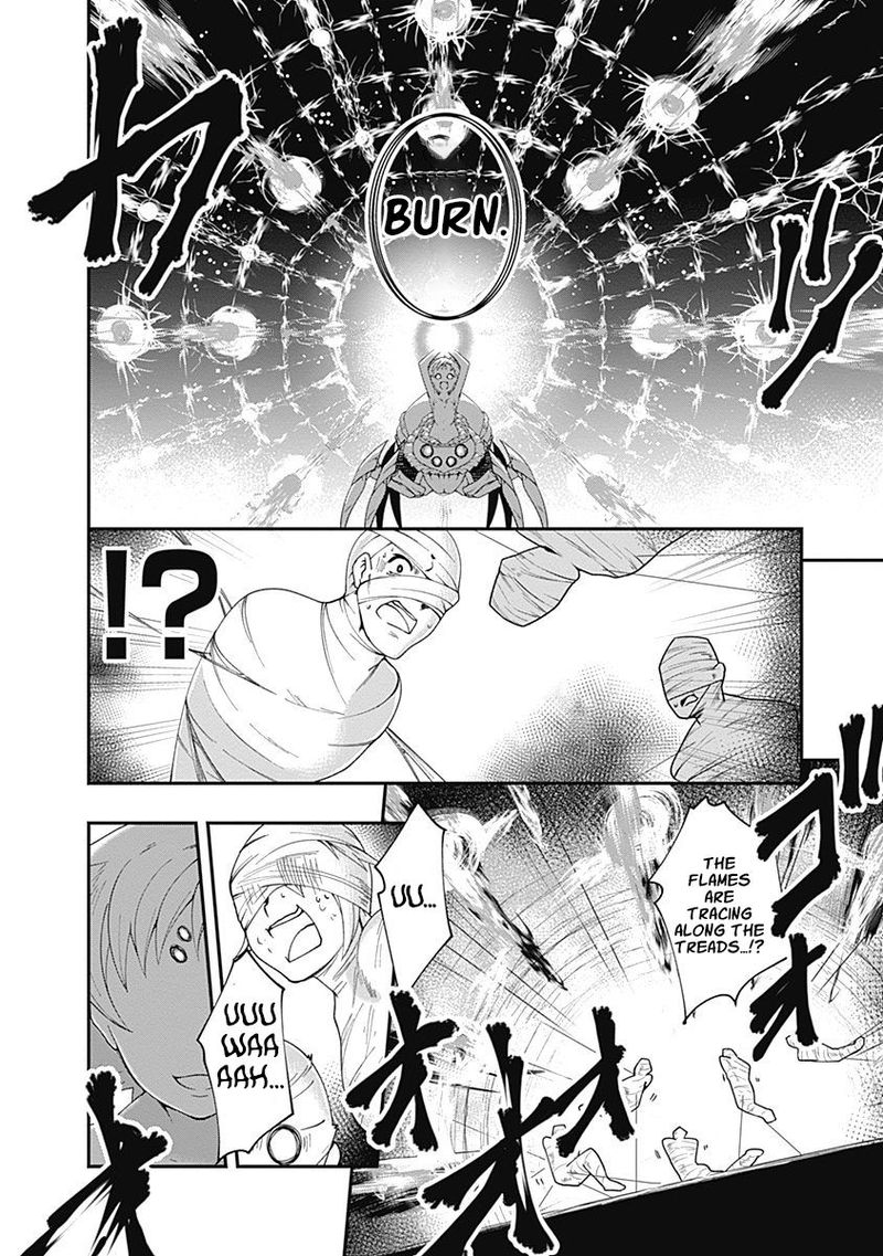 Jichou Shinai Motoyuusha No Tsuyokute TanoshII New Game 50 10