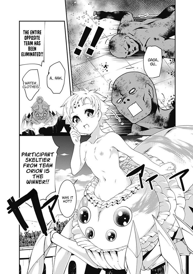 Jichou Shinai Motoyuusha No Tsuyokute TanoshII New Game 50 12
