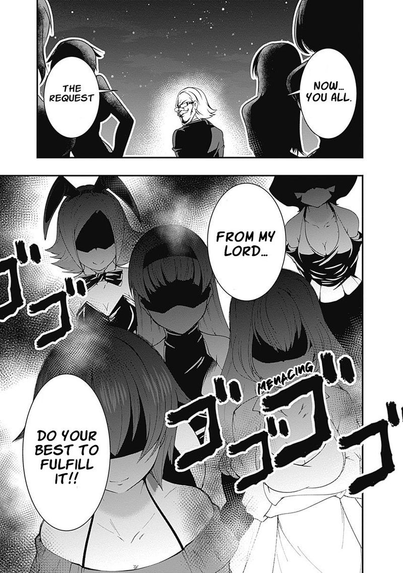Jichou Shinai Motoyuusha No Tsuyokute TanoshII New Game 50 15