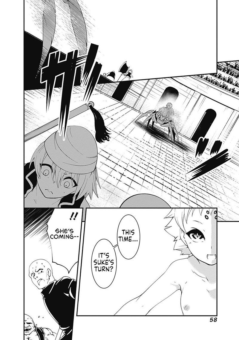 Jichou Shinai Motoyuusha No Tsuyokute TanoshII New Game 50 6