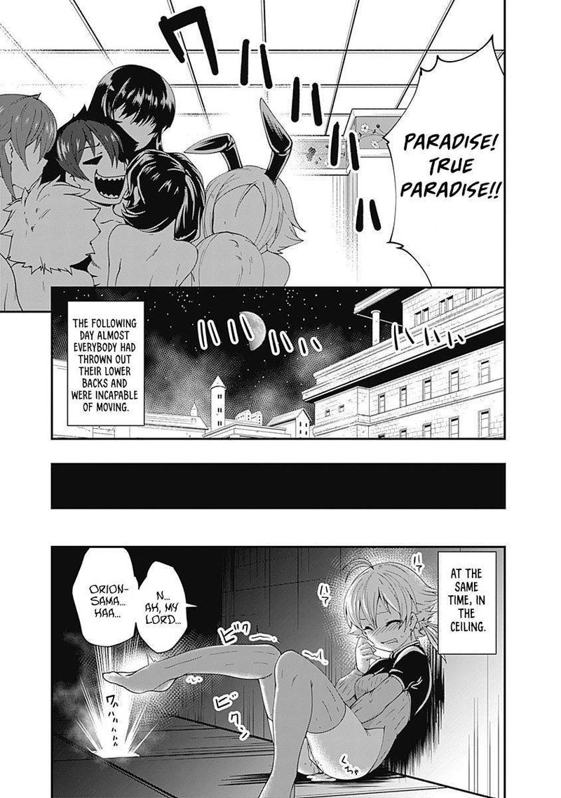 Jichou Shinai Motoyuusha No Tsuyokute TanoshII New Game 51 14
