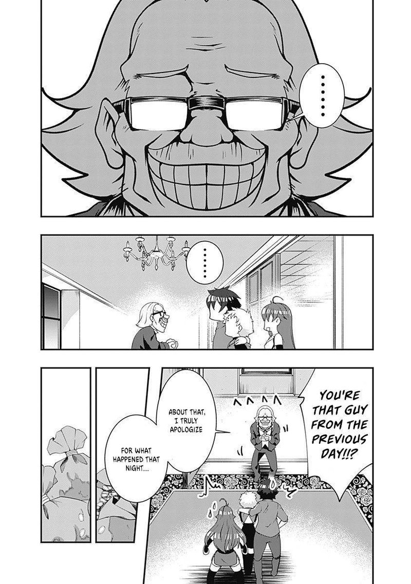 Jichou Shinai Motoyuusha No Tsuyokute TanoshII New Game 51 4