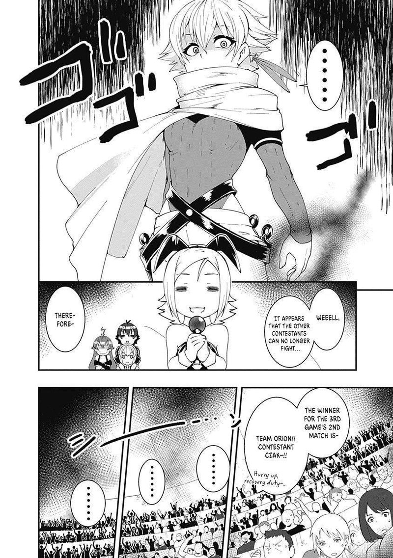 Jichou Shinai Motoyuusha No Tsuyokute TanoshII New Game 52 2