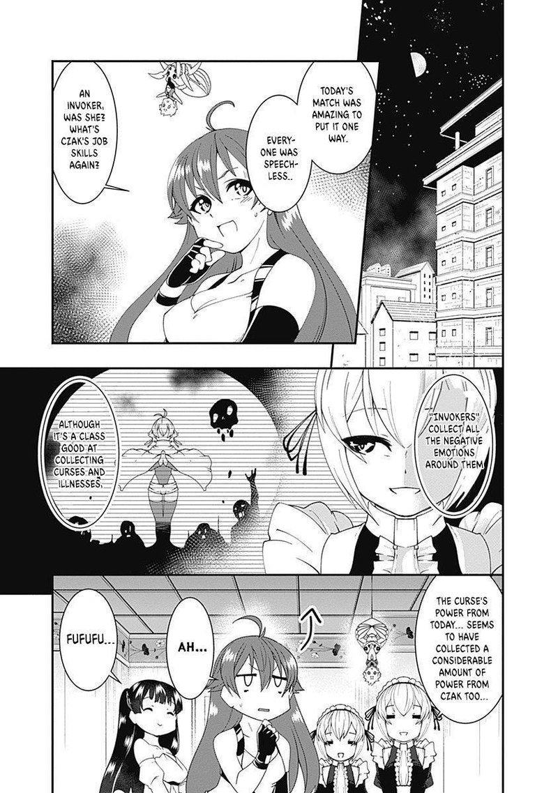 Jichou Shinai Motoyuusha No Tsuyokute TanoshII New Game 52 3