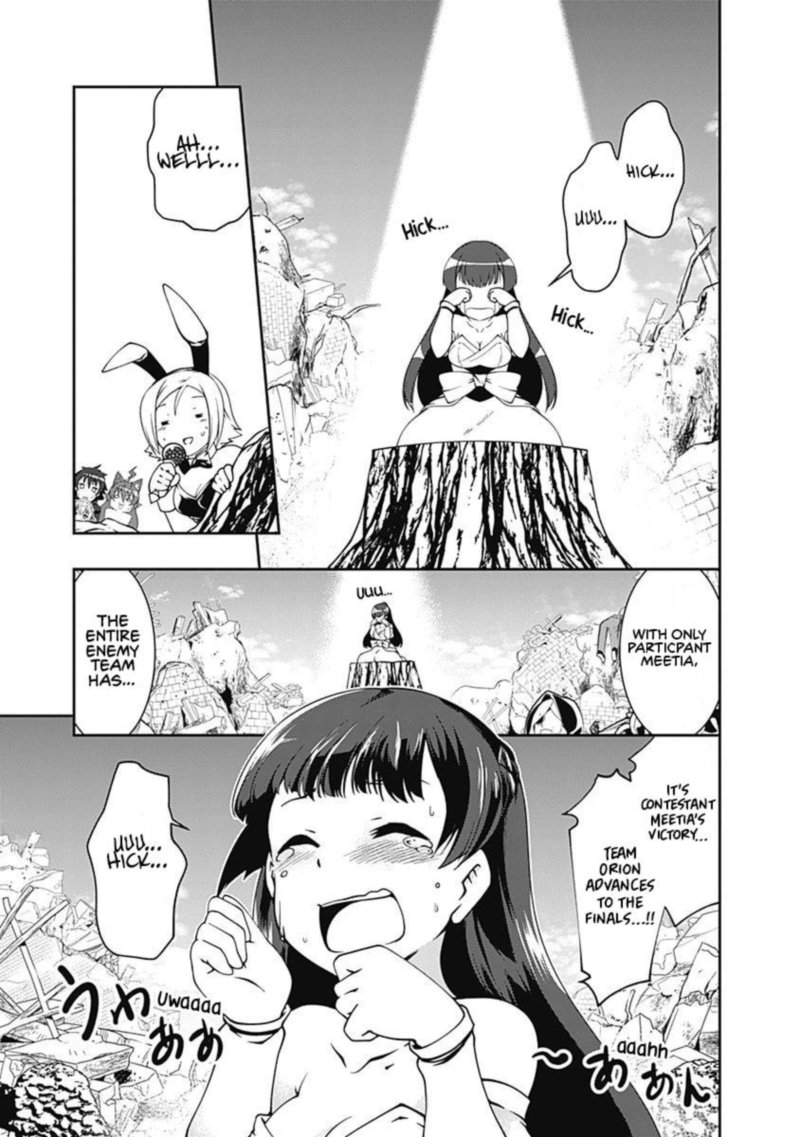 Jichou Shinai Motoyuusha No Tsuyokute TanoshII New Game 54 14