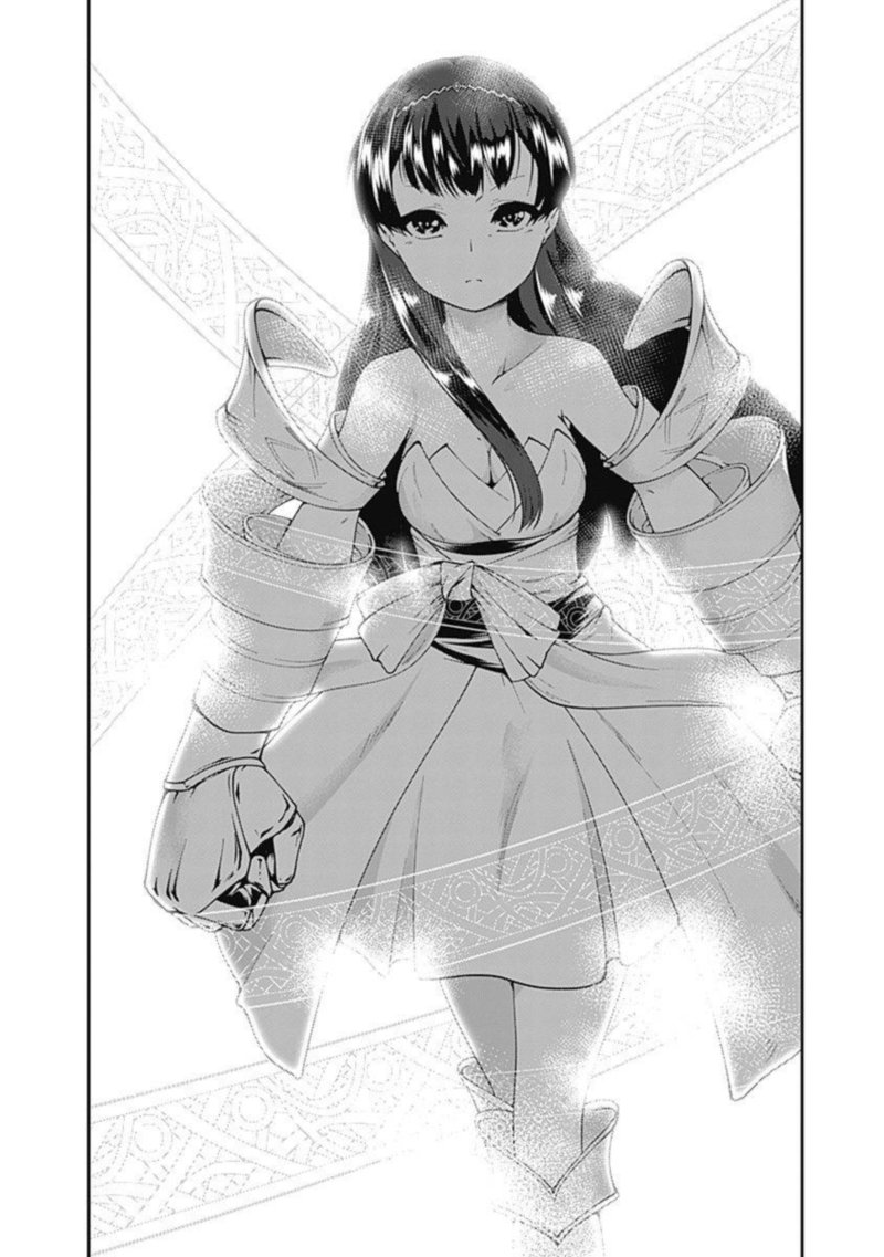 Jichou Shinai Motoyuusha No Tsuyokute TanoshII New Game 54 5