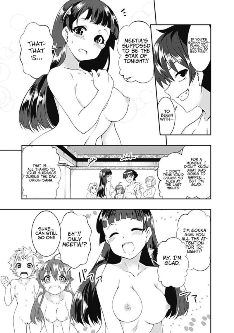 Jichou Shinai Motoyuusha No Tsuyokute TanoshII New Game 55 3